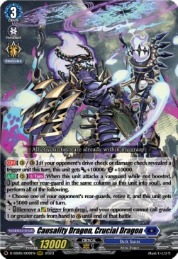 Causality Dragon, Crucial Dragon [D-Format] (V.1 - Triple Rare)