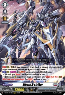 Elbard X-striker [D-Format] (V.1 - Triple Rare)