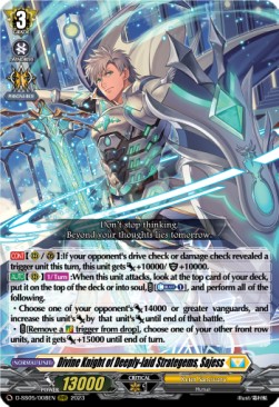 Divine Knight of Deeply-laid Strategems, Sajess [D-Format] (V.1 - Triple Rare)