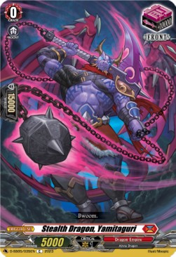 Stealth Dragon, Yamitaguri [D-Format]