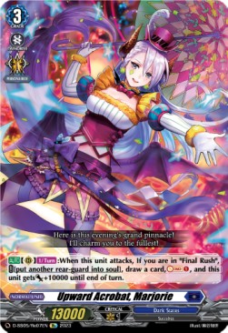 Upward Acrobat, Marjorie [D Format]