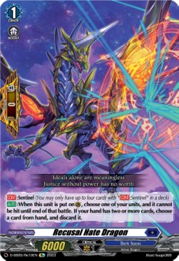 Recusal Hate Dragon [D Format]