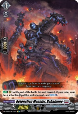 Detonation Monster, Bobalmine [D Format]