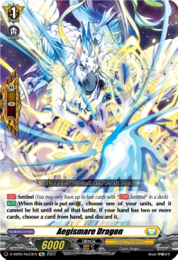 Aegismare Dragon [D Format]