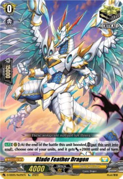 Blade Feather Dragon [D Format]