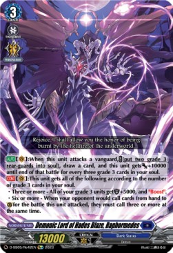 Demonic Lord of Hades Blaze, Baphormedes [D Format]