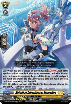 Knight of Inheritance, Emmeline [D Format]