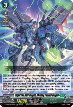 Empyrean Blue Dragon, Shelling Cannon Dragon [D Format]