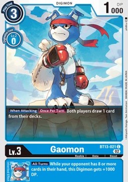 Gaomon (BT13-021)