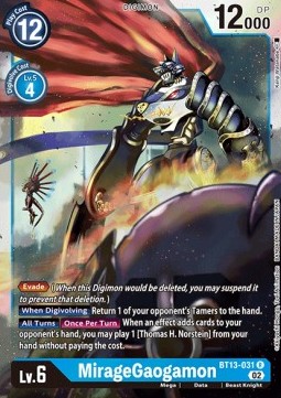 MirageGaogamon (BT13-031)