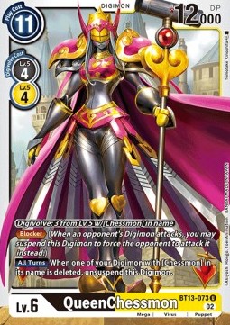 QueenChessmon (BT13-073)