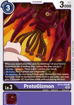 ProtoGizmon (BT13-080)