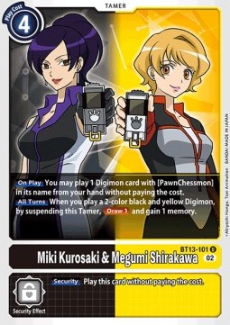 Miki Kurosaki & Megumi Shirakawa (BT13-101)