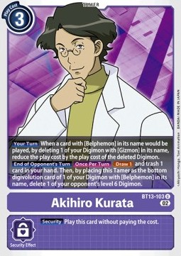 Akihiro Kurata (BT13-103)