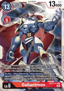 Gallantmon (BT13-111) (V.1)