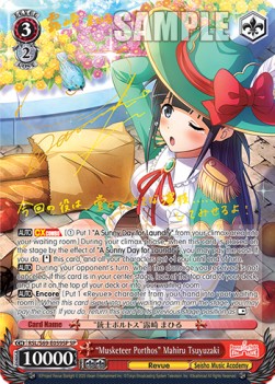 "Musketeer Porthos" Mahiru Tsuyuzaki (V.2 - Special Rare)