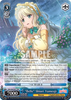 "Belle" Shiori Yumeoji (V.1 - Double Rare)