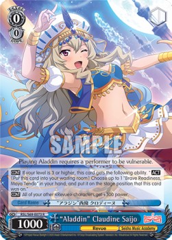 "Aladdin" Claudine Saijo (V.1 - Rare)