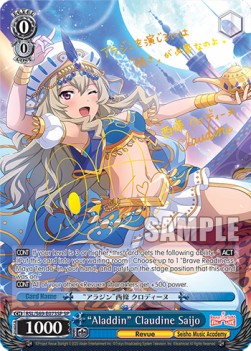 "Aladdin" Claudine Saijo (V.2 - Special Rare)