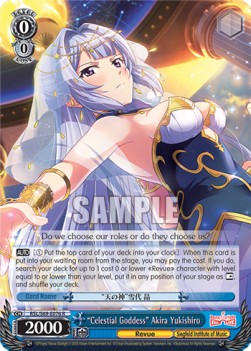 "Celestial Goddess" Akira Yukishiro (V.1 - Rare)