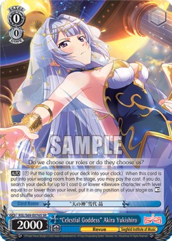 "Celestial Goddess" Akira Yukishiro (V.2 - Super Rare)