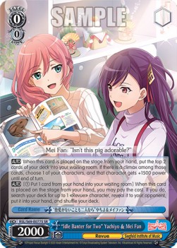 "Idle Banter for Two" Yachiyo & Mei Fan (V.2 - Super Rare)