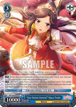 "Sun Nation General" Maya Tendo (V.1 - Rare)