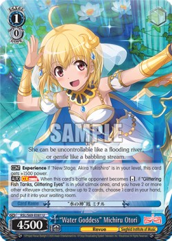 "Water Goddess" Michiru Otori