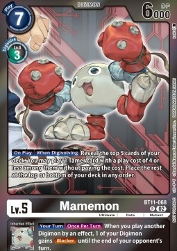 Mamemon (BT11-068)