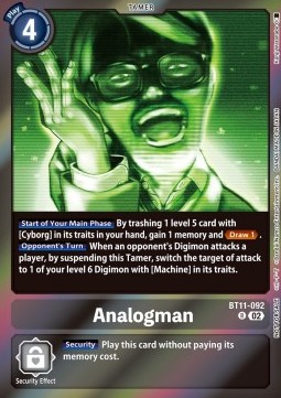 Analogman (BT11-092)