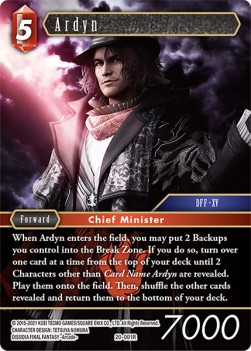 Ardyn (20-001)