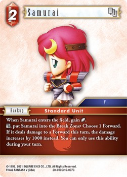 Samurai (20-010)