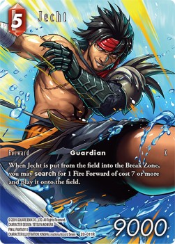 Jecht (20-011) (V.2)