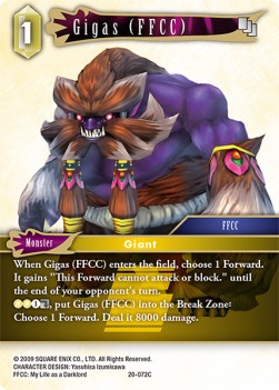 Gigas (FFCC) (20-072)