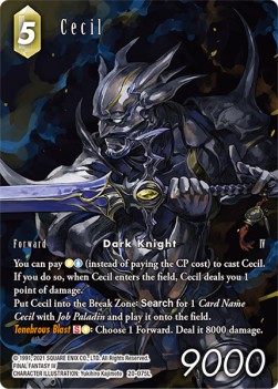 Cecil (20-075) (V.2)