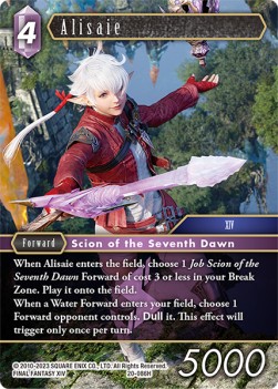 Alisaie (20-086)