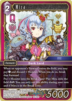 Mira (20-102) (V.1)