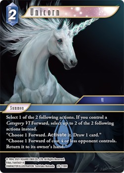 Unicorn (20-118) (V.1)