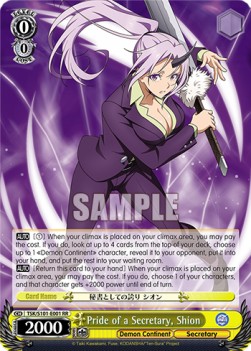 Pride of a Secretary, Shion (V.1 - Double Rare)