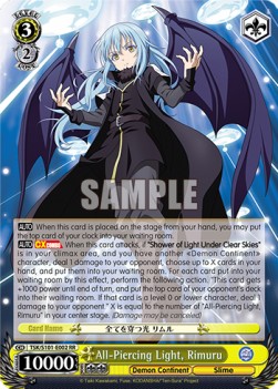 All-Piercing Light, Rimuru (V.1 - Double Rare)