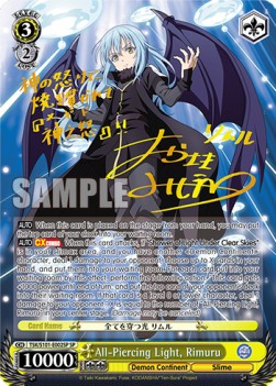 All-Piercing Light, Rimuru (V.2 - Special Rare)