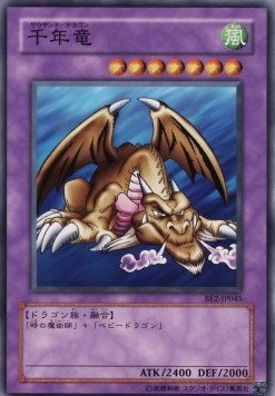 Thousand Dragon