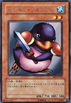 Penguin Soldier