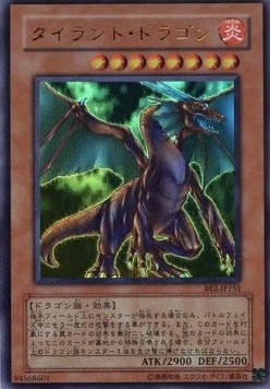 Tyrant Dragon