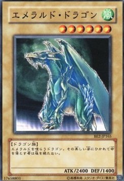 Luster Dragon #2