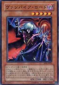 Structure Deck: Zombie Madness (OCG)