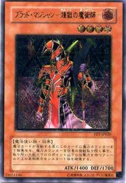 Blast Magician (V.2 - Ultimate Rare)