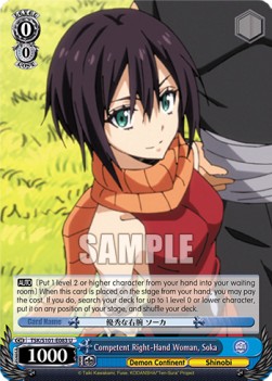 Competent Right-Hand Woman, Soka (V.1 - Uncommon)