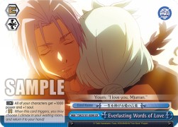 Everlasting Words of Love (V.1 - Climax Rare)