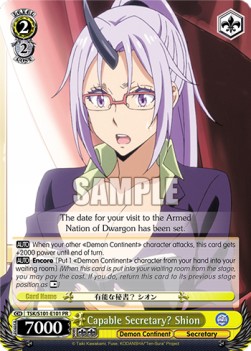 Capable Secretary? Shion (V.1 - Promo)